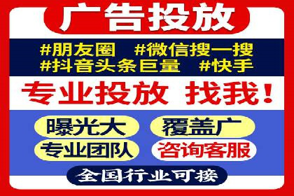 百度SEM案例：关键词优化，提升点击率